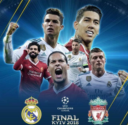 洲际杯120分钟战报：加时两队均无建树，1-1进入点球大战（洲际杯战报：鏖战120分钟，加时无果，1-1进入点球大战）