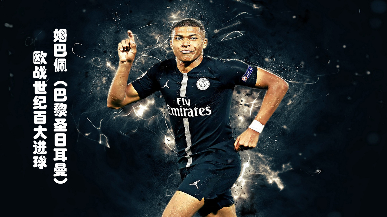 追梦：强如保罗都难逃此劫，难以想象普通球员境遇有多糟糕