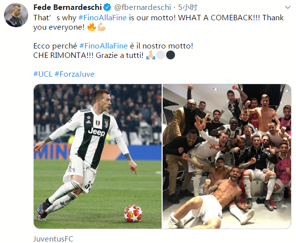 世体：阿隆索回归获利物浦球迷热烈欢迎，阿诺德却遭嘘声相待