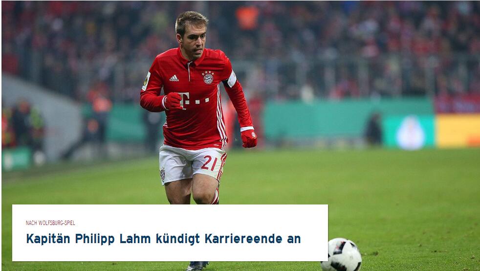 三镇vs泰山首发：四外援PK四外援，卡扎先发冲金靴（三镇战泰山首发：四外援对决，卡扎首发剑指金靴）