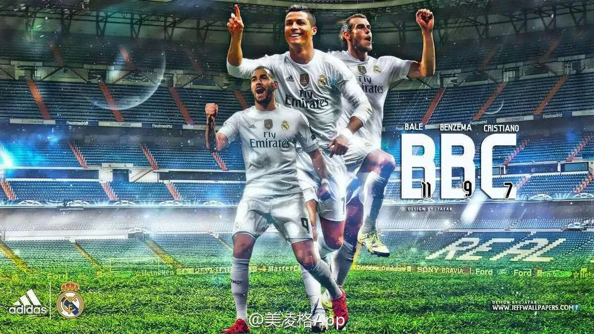 拜仁vs圣保利首发：凯恩领衔！迪亚斯、金玟哉、欧文在列